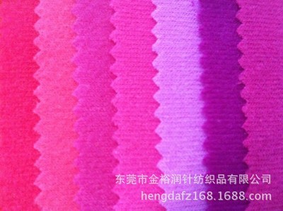 現貨批發全檢 經編邊綸布與全滌天鵝絨，廚房用品的優選面料